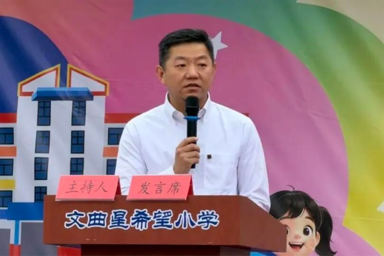 新建 DOC 文档1024