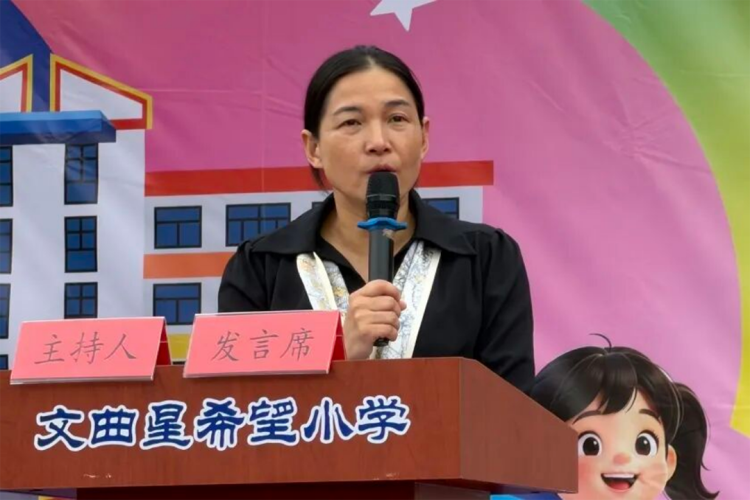 新建 DOC 文档1118