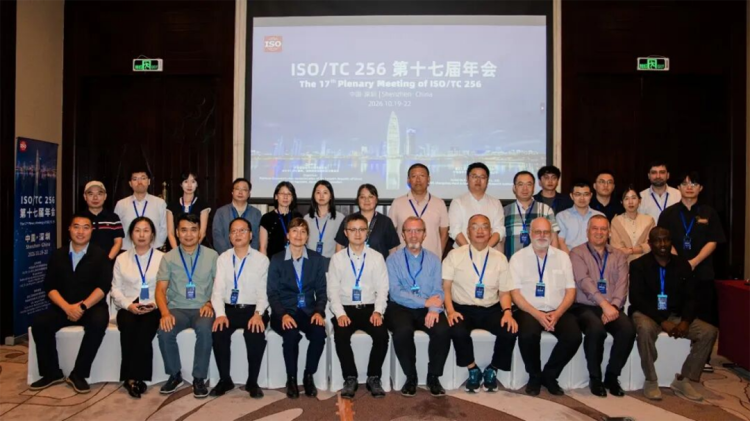 新建 DOCX 文档194